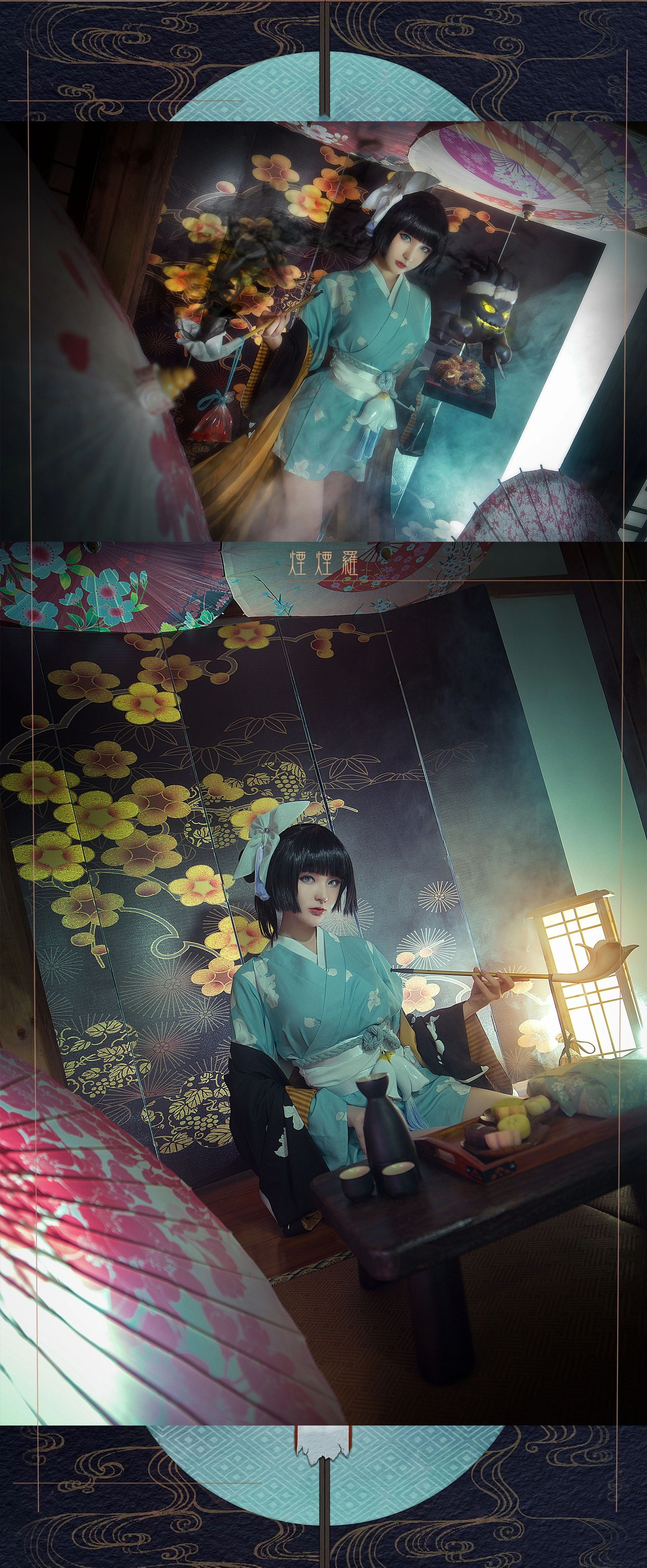 在下萝莉控ii - NO.25 阴阳师手游 1